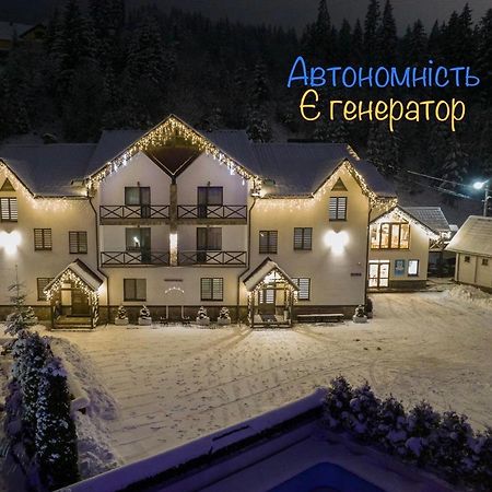 Villa Shale Marso Palyanytsya Buitenkant foto